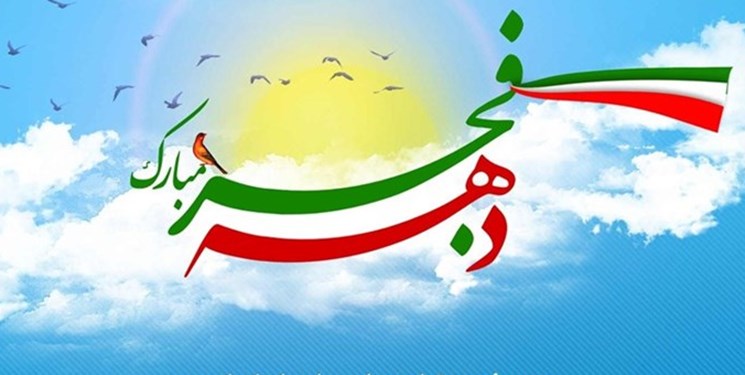 ۵۰ طرح عمرانی و اقتصادی در آشتیان افتتاح و کلنگ‌زنی می‌شود